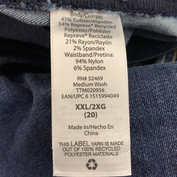 Time and Tru Maternity Skinny Jeans with Full Panel 2X - Picture 5 of 6